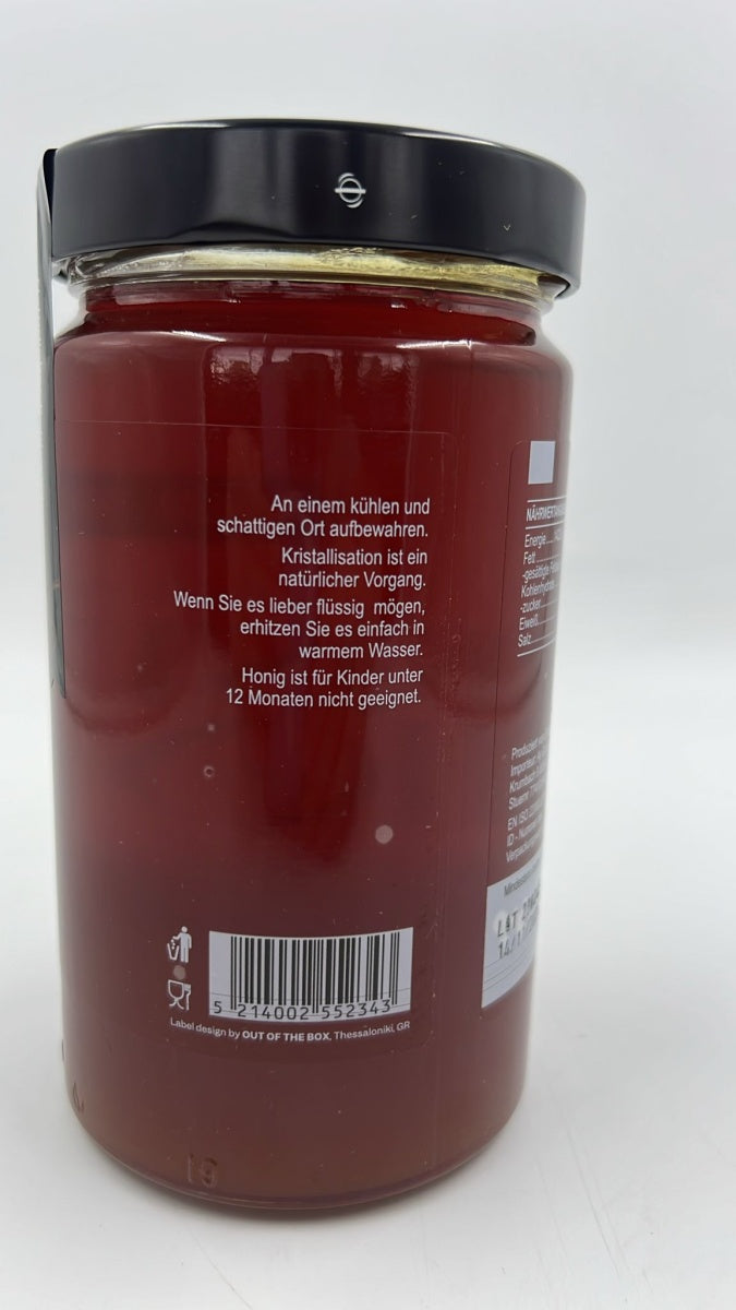 Esnero Premium Kastanienhonig 920 g – 100% Naturbelassen & Aromatisch