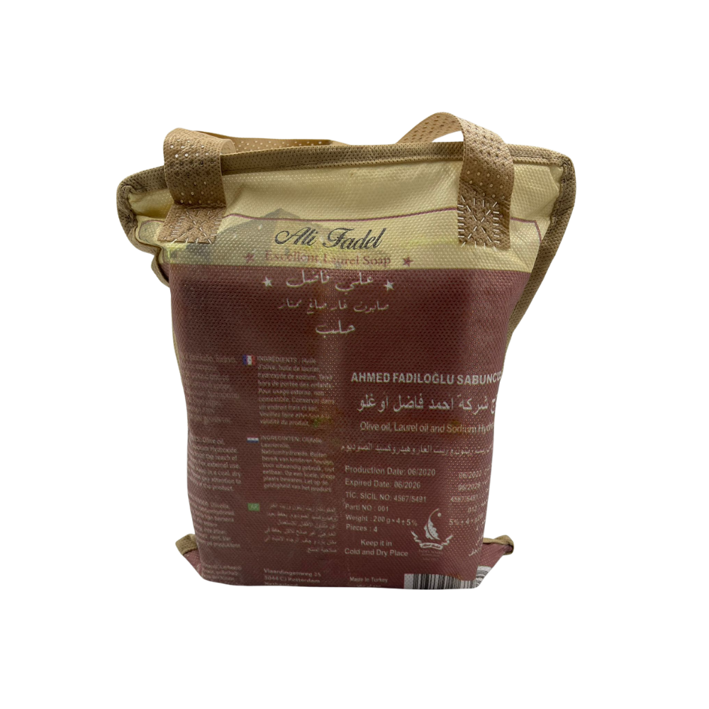 Mayyas Aleppo-Seife mit Olivenöl 800 g - Natürliche Pflege