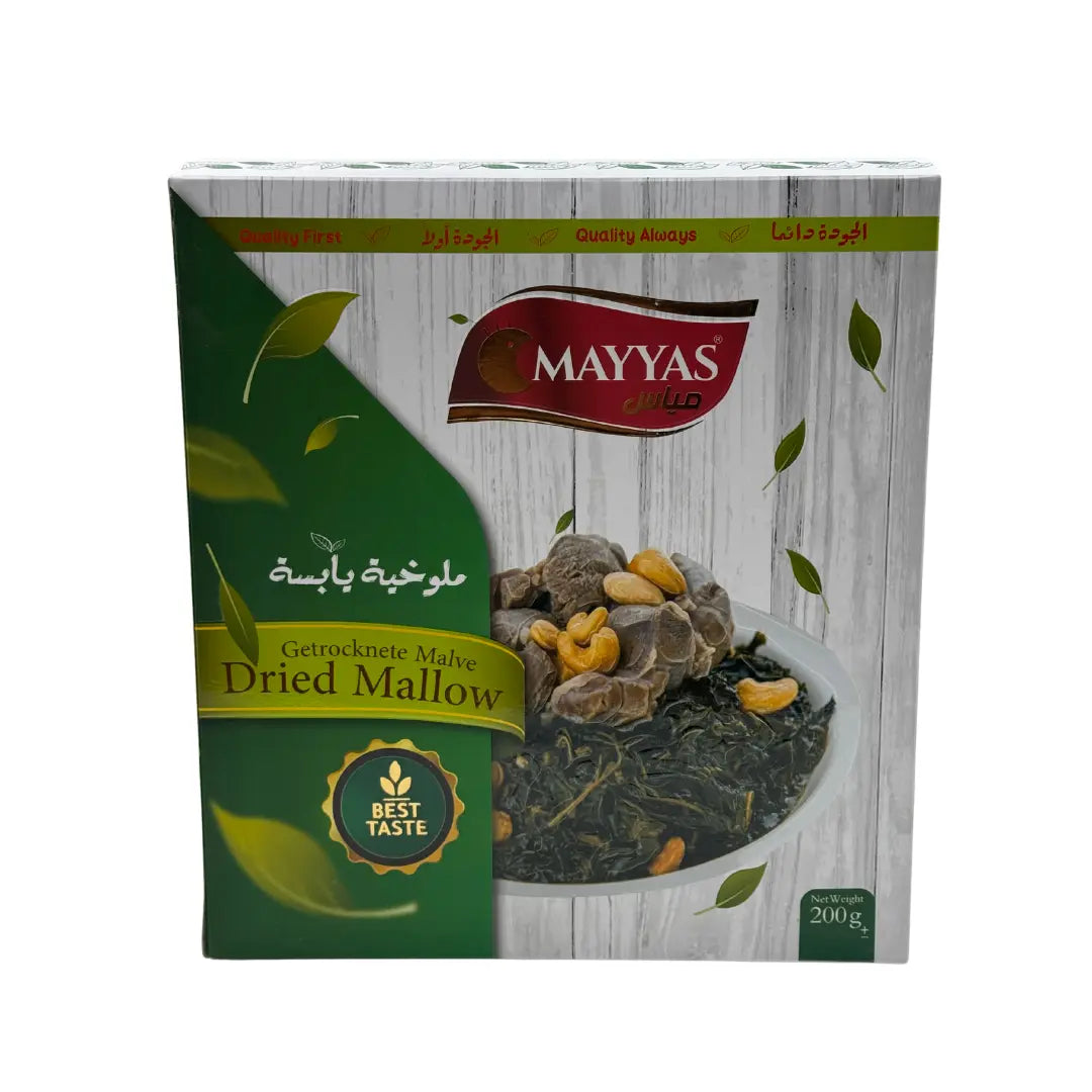 Mayyas Getrocknete Malve 200g – Dried Mallow in Premiumqualität