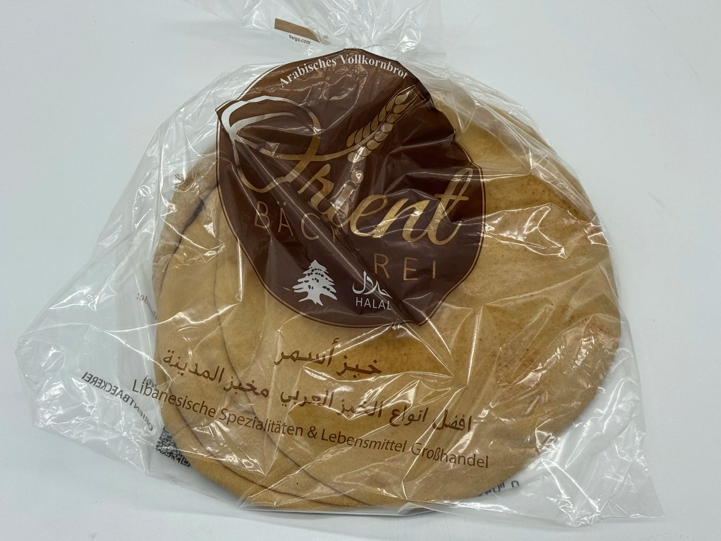 Orient Bäckerei Arabisches Vollkorn Fladenbrot Braun – Halal Vollkornbrot (6 Stück, Ø 22–23 cm)