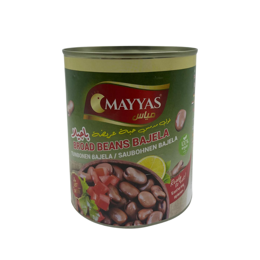 Mayyas Broad Fava – Gros Saubohnen 480 g | Nährstoffreiche Saubohnen in Premiumqualität