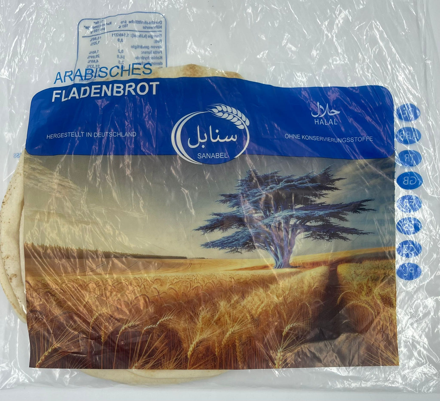 Orient Bäckerei Arabisches Fladenbrot Blau – Frisches Halal Brot (5 Stück, Ø 22–23 cm)