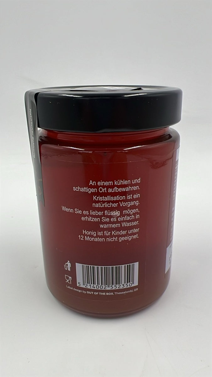 Esnero Premium Kastanienhonig 450g – 100% Naturbelassen, Rein & Ohne Zusätze