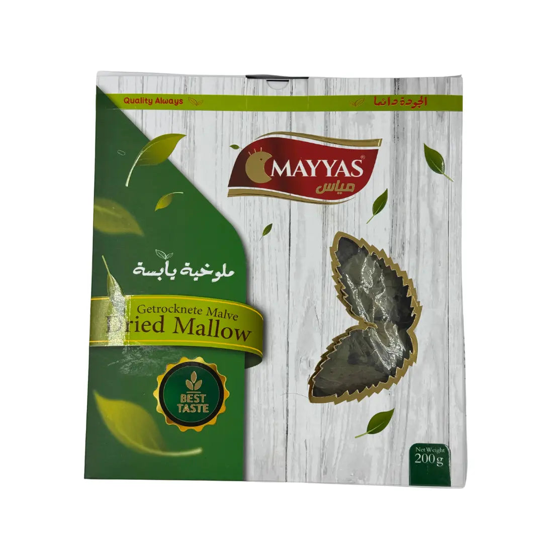 Mayyas Getrocknete Malve 200g – Dried Mallow in Premiumqualität